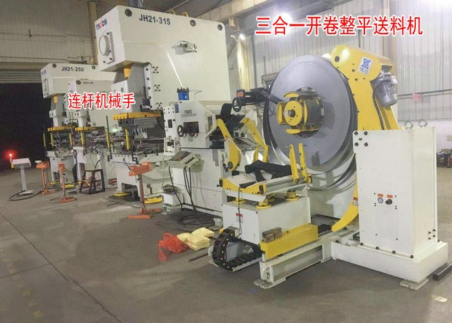 沖壓機(jī)械手生產(chǎn)線適用范圍有哪些？