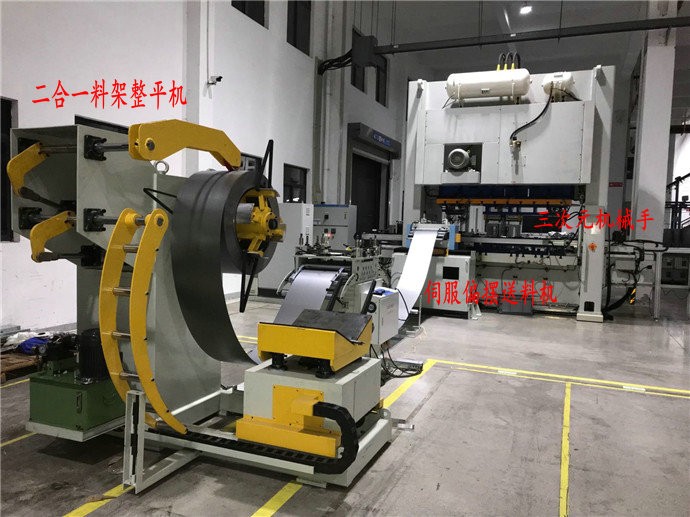 規(guī)避風(fēng)險(xiǎn)!沖壓機(jī)械手操作中的致命安全隱患與防范對策