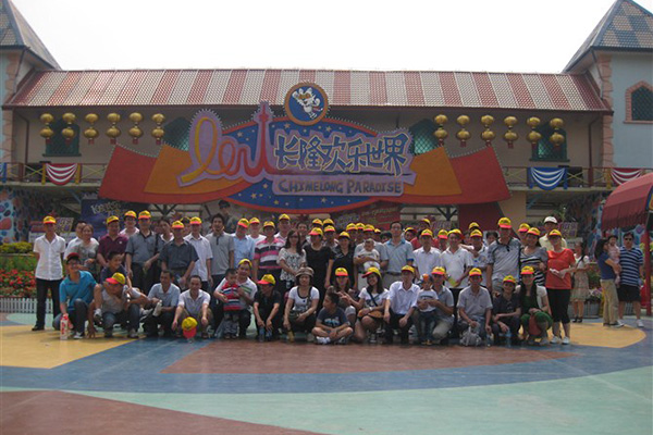 2012年廣州長(zhǎng)隆歡樂世界旅游